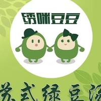 苏式绿豆汤头像