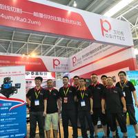 宝时格自动穿丝中走丝机床全走丝线切割机床头像