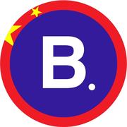 前端补缀喵的个人资料头像