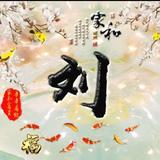 用户7773835719772头像