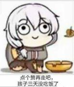 ww414的个人资料头像