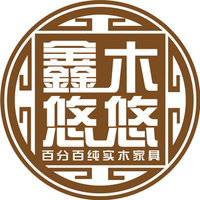 重庆鑫木悠悠实木家具店头像