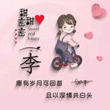 用户498514260110头像