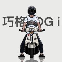 五星好市民i头像