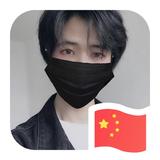 大雨661头像