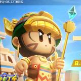 Ⅳ头像
