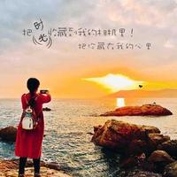 海容的房车行摄生活头像