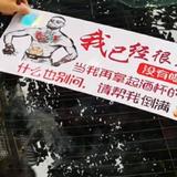 谢谢你的解说风格头像