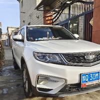 吉利博越用户001头像
