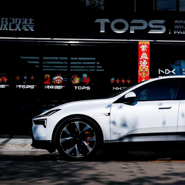 顶级旭日QZ8头像