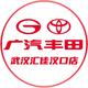 广汽丰田武汉汇佳店头像