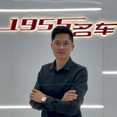 1955名车坚少头像