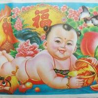 大黑吐槽头像