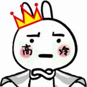 珊珊1475916511369的个人资料头像