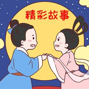 肖老师中视频头像