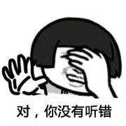 不讲武德007的个人资料头像