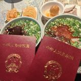 好好努力好好挣钱头像