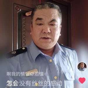 梦幻漂流瓶u头像