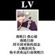 無心人59935534 · 星越L车主·车龄1年头像