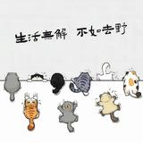 茱萸99头像
