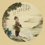 李全698头像