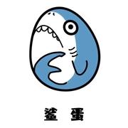 用户33503104140的个人资料头像