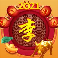 用户4768815979403头像