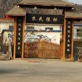 英明果断铅笔o6头像