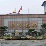 悠闲布伦南8R1头像