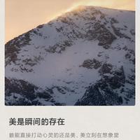 東冬爱生活头像