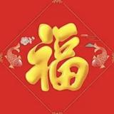 奥运之星奥星头像