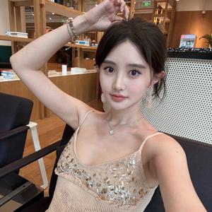 沪漂女孩艺轩晚8点直播