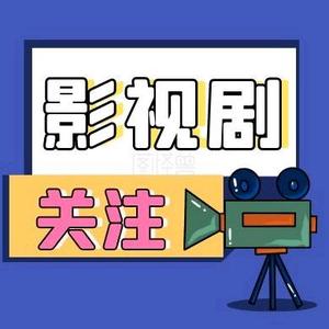 花落劍1314头像
