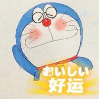 博学的饼干2XE头像