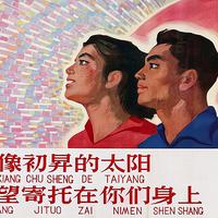 有梦想的硬汉头像