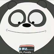 java伟大航路的个人资料头像