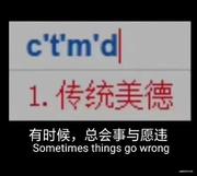 笑怒的个人资料头像