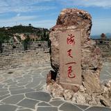 用户6528083357539头像
