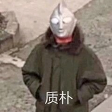 樱桃51402头像