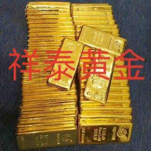 秦皇岛兴合黄金回收头像