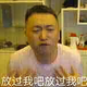 胖皮大丸子头头像