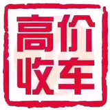 隆轲二手车头像