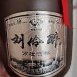聪明荷叶Fb头像