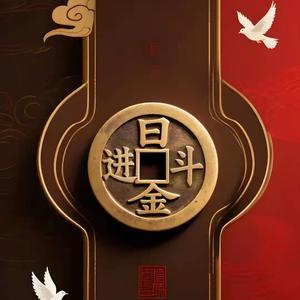 山顶望云海的梦幻头像