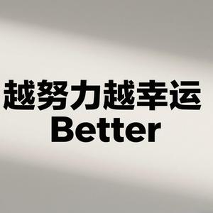 AI自学ps修图pr视频剪辑cad家具头像