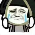 同乐555头像