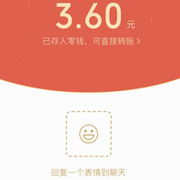 改名叫什么的个人资料头像