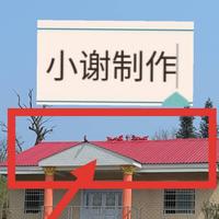 开始二手车头像