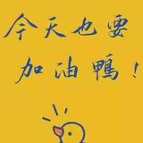 咱别闹0211头像