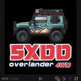 江南游吉队头像